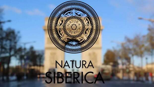 Бывший менеджер «Системы» Феликс Либ возглавил группу компаний Natura Siberica