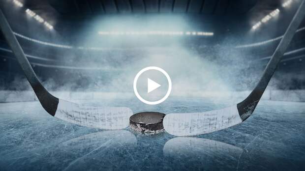 ЦСКА — СКА. 1-й матч. Прямая трансляция Кубка Гагарина: смотреть онлайн