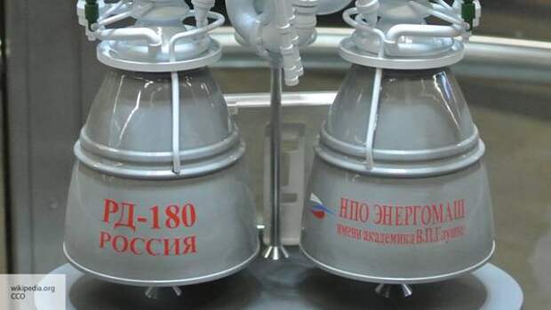 Baijiahao: Россия может нанести удар по США, начав экспорт двигателей РД-182 в Китай