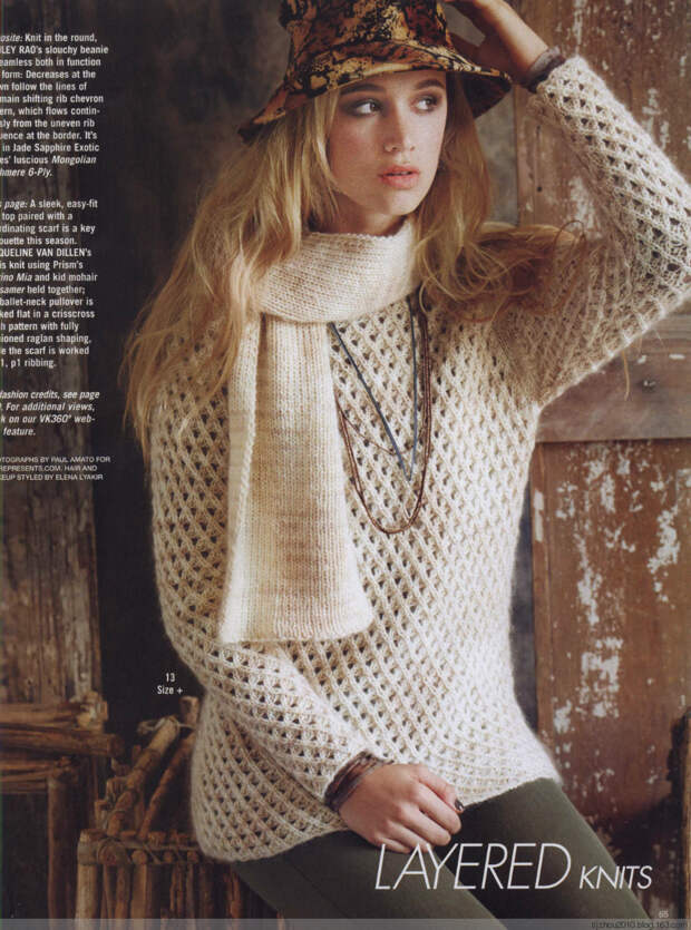 Vogue Knitting 2014 秋 - 紫苏 - 紫苏的博客 Vogue Knitting 2014 秋 - 紫苏 - 紫苏的博客