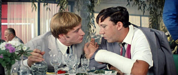 Сумма, которую пропили Гена Козодоев и Сеня Горбунков в ресторане "Плакучая Ива"