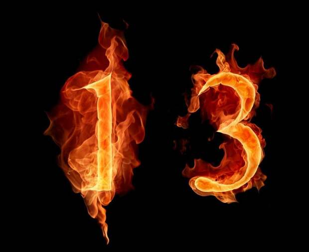 13 причин, почему число 13 считается несчастливым 13 причин, почему число 13 считается несчастливым