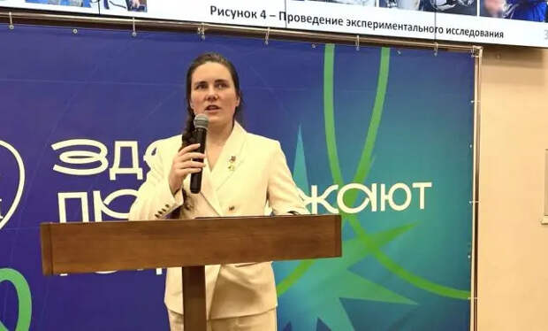 Новосибирский космонавт Анна Кикина защитила кандидатскую диссертацию
