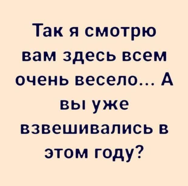 @psychology_funny  #юмор #смешное #приколы