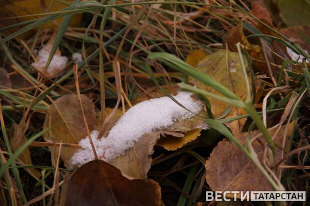 В Татарстане ожидается до +9 градусов