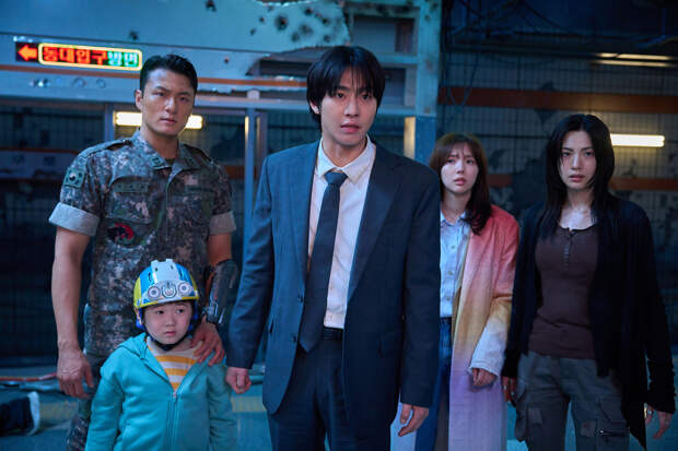 Всеведущий читатель (2025) Всеведущий читатель (2025)