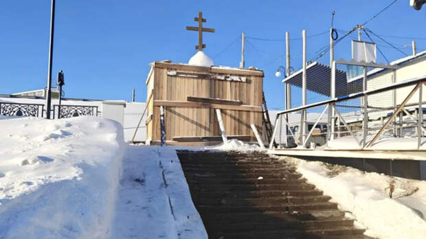 Крещенские купели в Барнауле будут работать на Оби и Пионерском озере