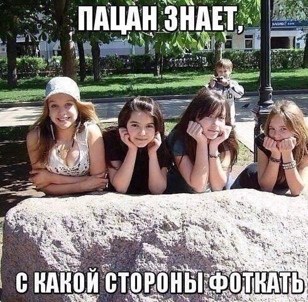 Картинки - смешинки