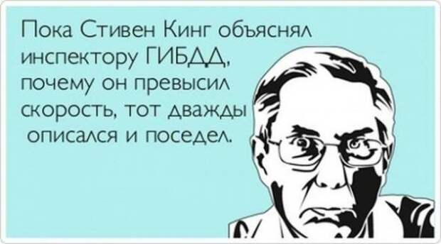 От чего седеют люди