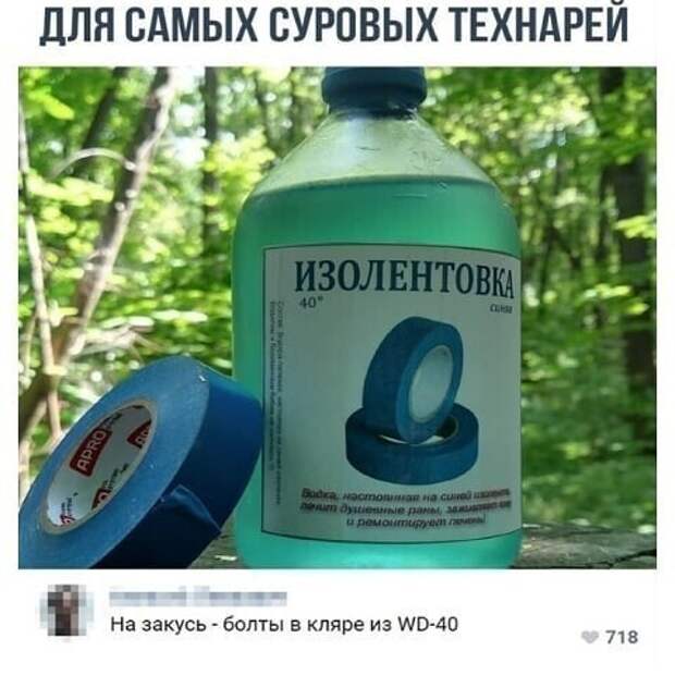 17. 17.