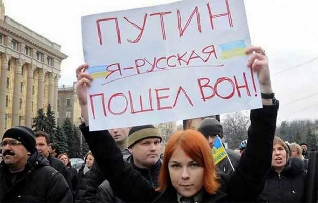 Феномен «русских украинцев». Ростислав Ищенко