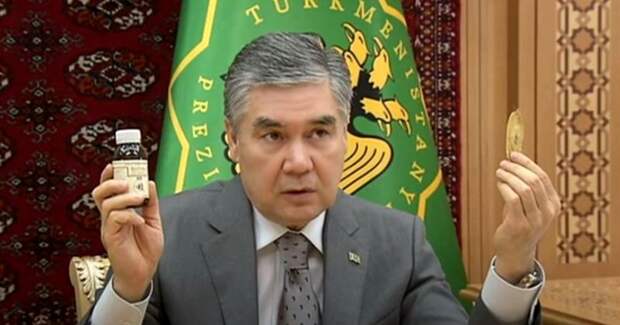 Лапша на саксауле: в Туркменистане борются с коронавирусом при помощи корешков и макарон