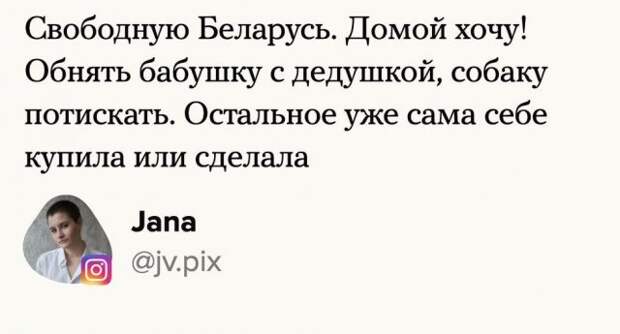 Люди рассказали, какой подарок они хотят получить в Новый год