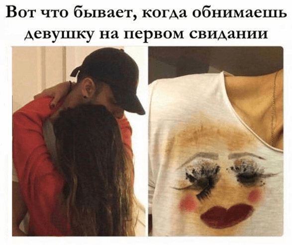 25 убойных картинок из соцсетей, которые сделают ваш день!
