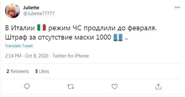 9.