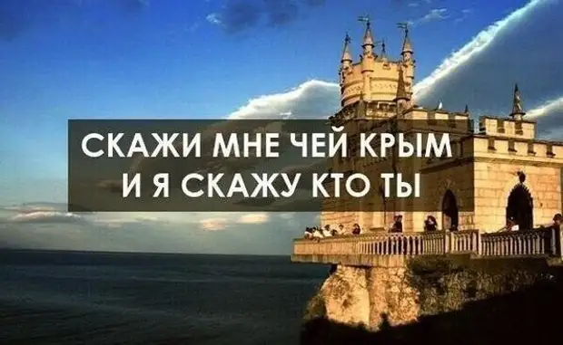 Австрийский архитектор резко ответил украинским «патрiотам» на нападки за работу в Крыму