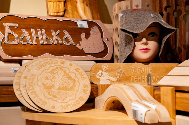Фото: © Ruslan Yarocky/ URA.RU/ Global Look Press
