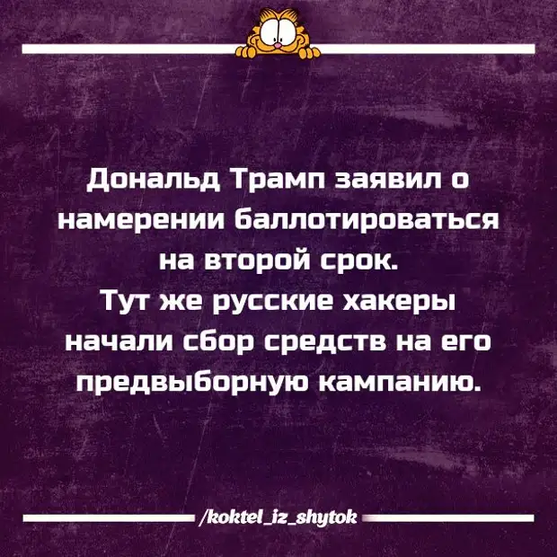 Услышав слово стекло вы наверняка. Услышав слово ясно понимаешь что тебя уже послали. Слово понятно. Что означает слово ясно. Ответ на слово понятно.