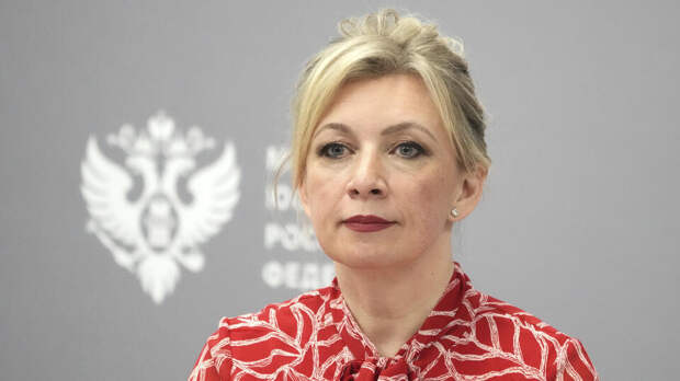 Захарова назвала гибридной войной покушения Киева на высокопоставленных лиц