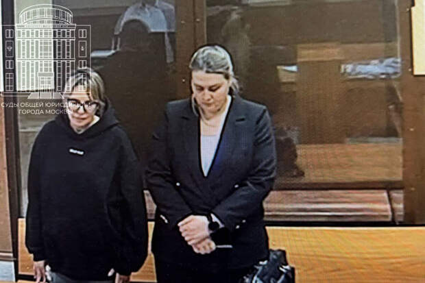 Суд взыскал с экс-топ-модели Шериповой 1,6 млн рублей за мошенничество с курсами