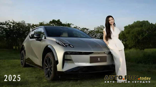 Zeekr X 2026