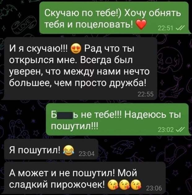 Люди рассказывают о провальных ситуациях, в которых они оказывались