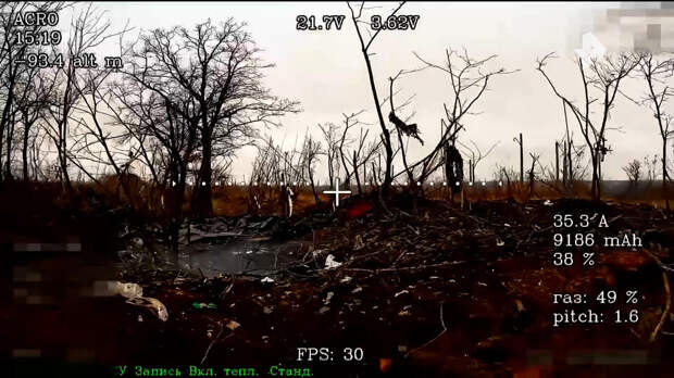 Бойцы подразделения "Горыныч" уничтожили украинских диверсантов в Константиновке