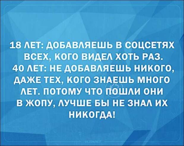 1609123636_3.jpg