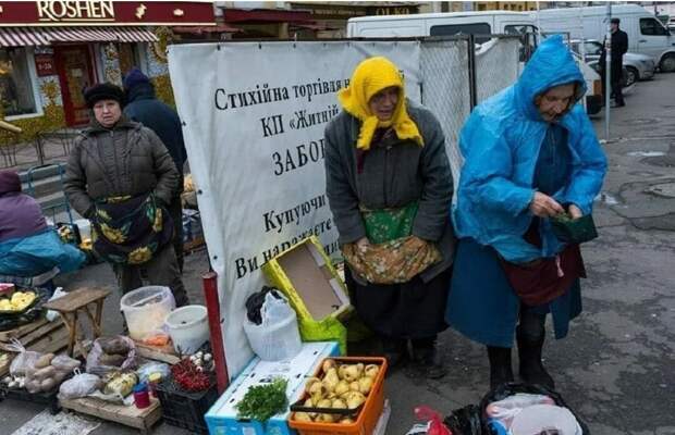 Звонок Си Зеленскому - это предупредительный выстрел в воздух перед тем, как...