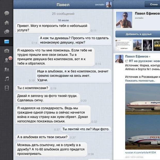 Женская доля, такая женская и такая доля! Женская доля, такая женская и такая доля!