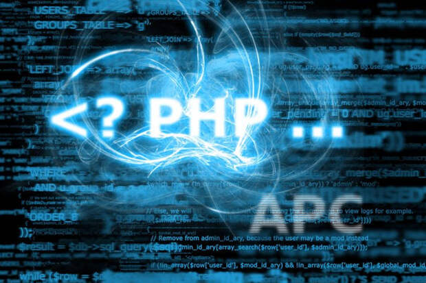 Кэширование PHP с помощью APC