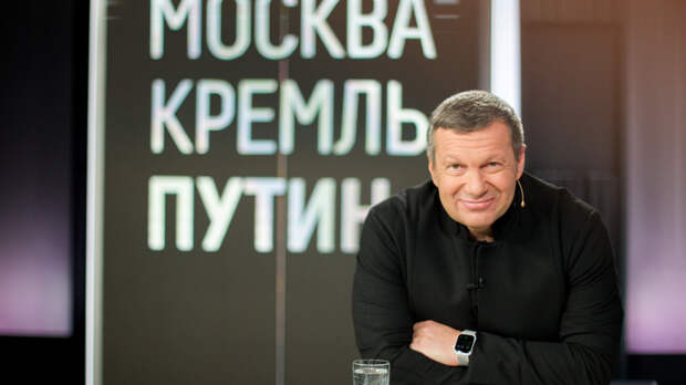 Соловьев не побоялся перечить Путину: Телеведущий высказал мнение об ошибочной пенсионной реформе