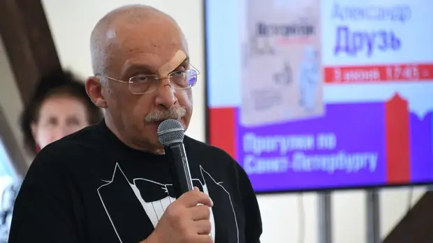 Скипский поддержал возвращение Друзя в «Что? Где? Когда?»