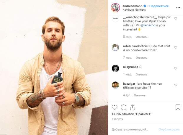 Andre Hamann фото, https://www.instagram.com/andrehamann/