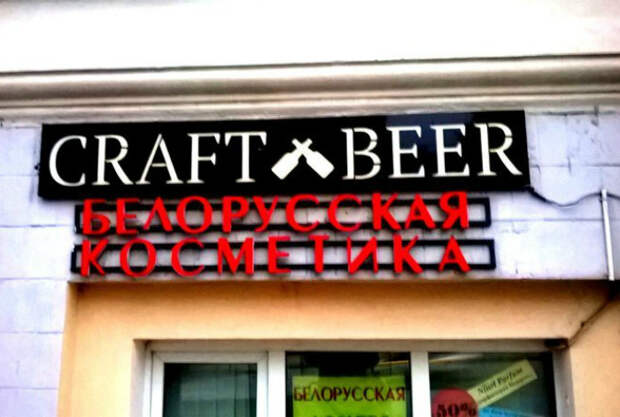Магазин для всей семьи. Магазин для всей семьи.