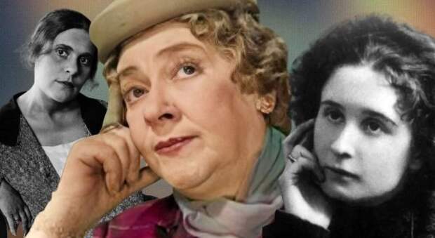 Фаина Раневская и ее запретная любовь: что связывало актрису с женщинами и кого она любила на самом деле