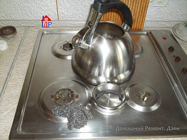 Блестит, как у кота глаза на морозе