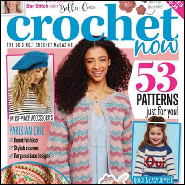Crochet Now №68 2021