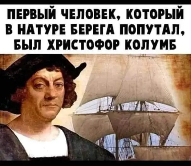 Еду на машине, все пешеходы — козлы. Иду пешком, все водилы — козлы... женщина, девушка, Давай, двери, ничего, Таиланд, открылись, хочешь, козлы, этого, спрашивает, «»1″», хочет, увидели, Мужик, тысяч, Россия, Деревенская, пенсий, индексации