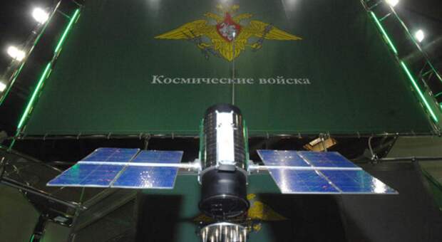 Спутник "Тундра", системы "Купол", Россия. Источник изображения: 