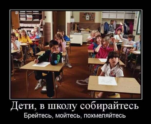 Смешные комментарии. Подборка chert-poberi-kom-chert-poberi-kom-45201230072020-6 картинка chert-poberi-kom-45201230072020-6