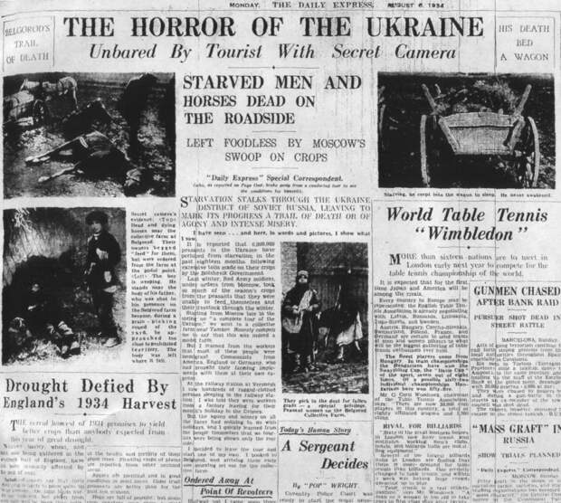 Фото газеты Daily Express геноцида Голодомора 20-ти миллионов русских и украинских крестьян. 6 августа 1934 г. 