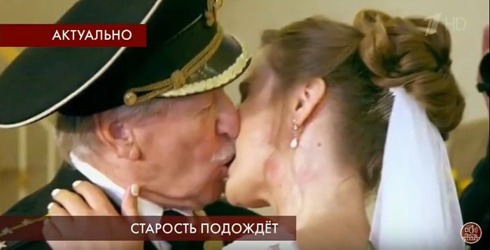 Как на первом, пиарят повышение пенсионного возраста! Пенсия, пусть говорят, телевидение, видео, длиннопост, пропаганда, Пенсионная реформа