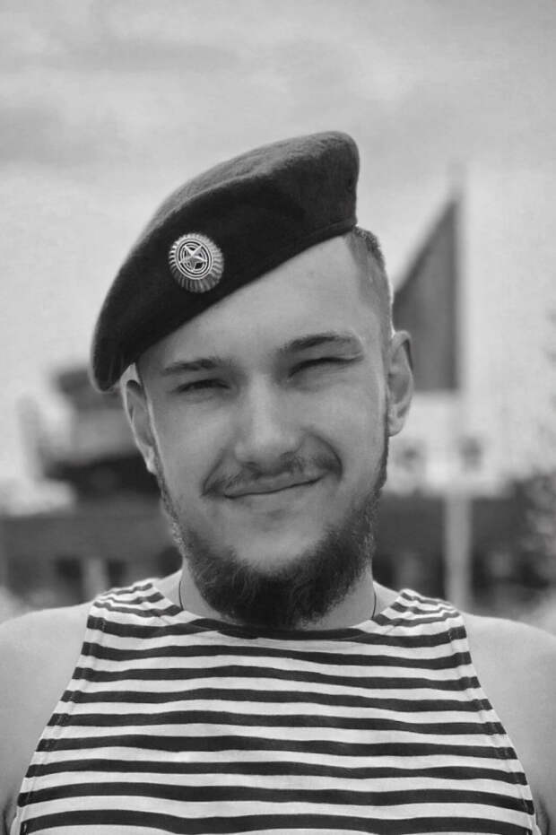 Памяти Николая Сычева