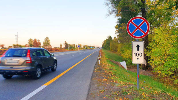 Жёлтая и белая линии у обочины: что они означают, в чём разница и какие ограничения действуют