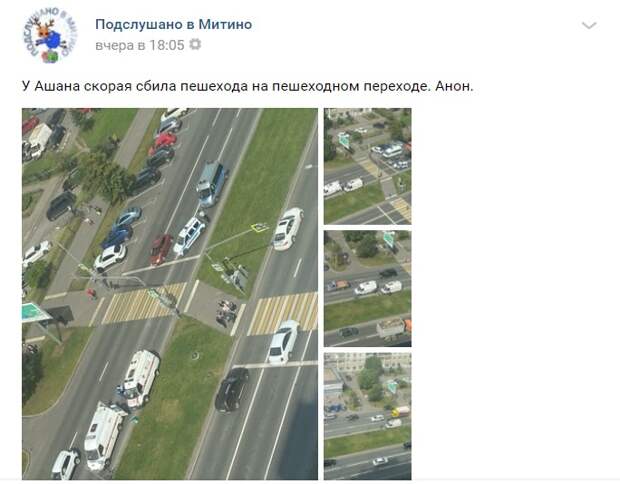 Скорая задавила велосипедиста в центре Митина