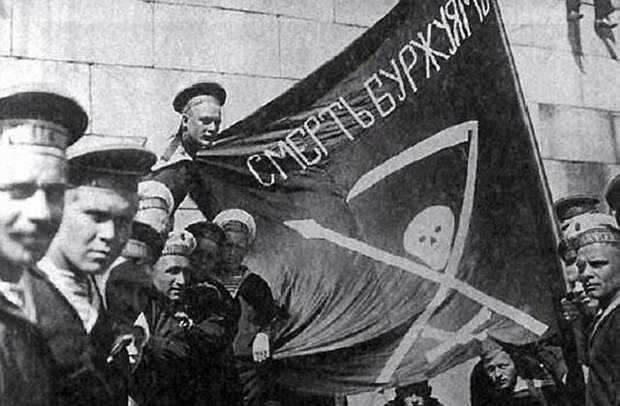 Как была создана «пиратская» советская республика