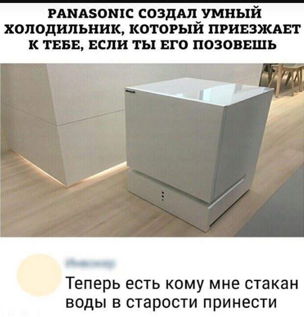 Посмотрите нашу подборку ржачных картинок с надписями!