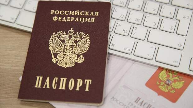 Жительница Петербурга потеряла паспорт и стала женой египтянина