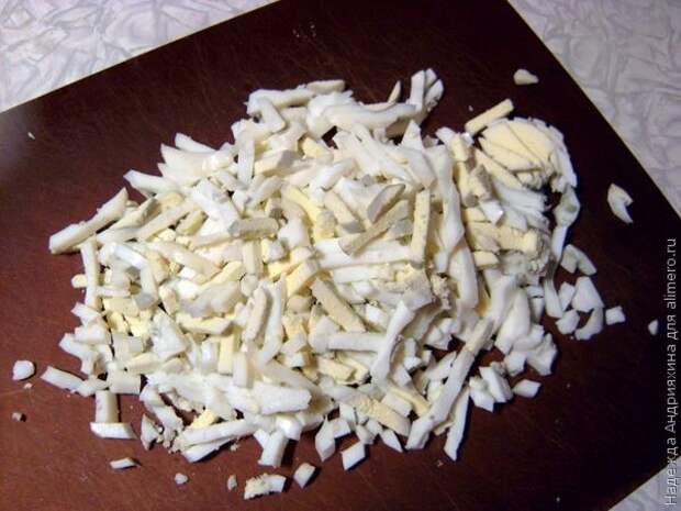 Салат Салат